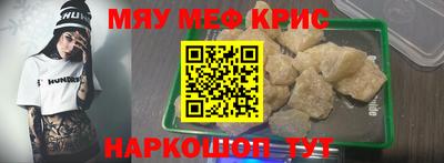 mix Бугуруслан