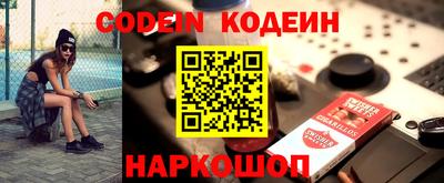 прущие крисы Будённовск