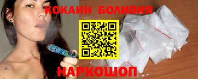 дживик Бузулук