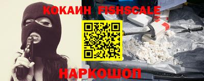 дживик Бузулук