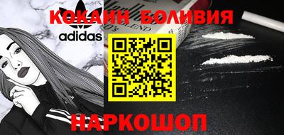 прущие крисы Будённовск