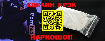дживик Бузулук