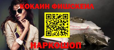 дживик Бузулук