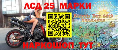 прущие крисы Будённовск