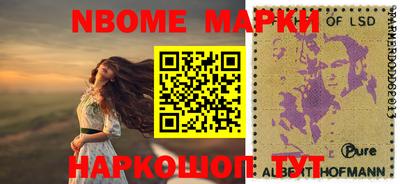 прущие крисы Будённовск