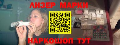 mix Бугуруслан