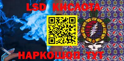 mix Бугуруслан