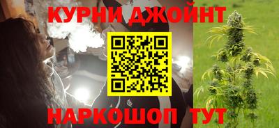 дживик Бузулук
