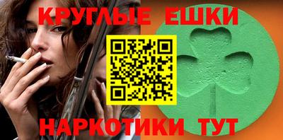 прущие крисы Будённовск