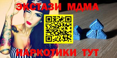 прущие крисы Будённовск