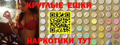 дживик Бузулук