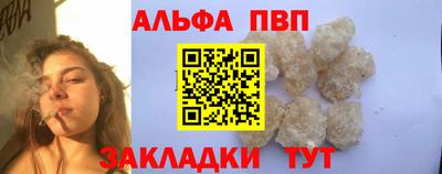 прущие крисы Будённовск