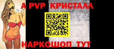 дживик Бузулук