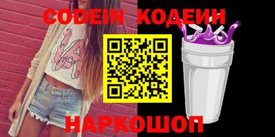дживик Бузулук