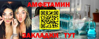 прущие крисы Будённовск