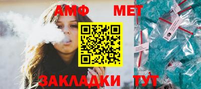 дживик Бузулук
