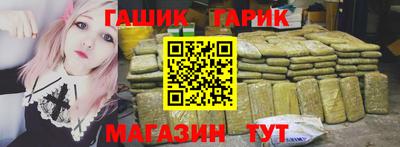 прущие крисы Будённовск