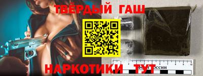 дживик Бузулук