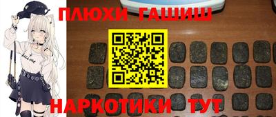прущие крисы Будённовск