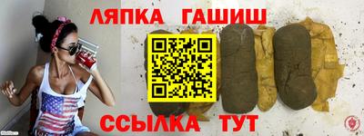 дживик Бузулук