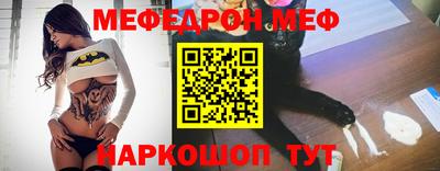 дживик Бузулук