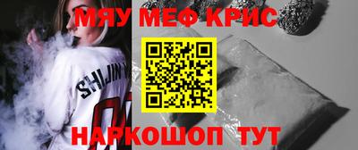 mix Бугуруслан