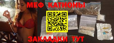 прущие крисы Будённовск