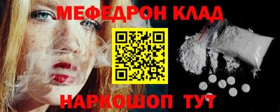 mix Бугуруслан