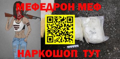 mix Бугуруслан